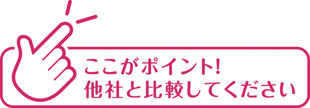 最高のフェラビデオ